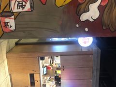 -怪噜范·老贵阳街头名小吃(汇金星力城店)