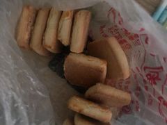 -中关村茶点