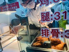 -王二甩老木子鸡(江湾店)
