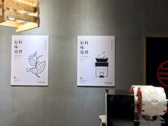 -书亦烧仙草(龙湖金楠天街店)