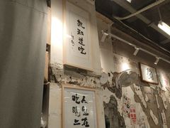 大堂-东排食堂长沙小吃大排档(五一广场店)