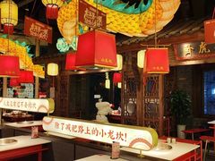 -小龙坎火锅(春熙太古里店)