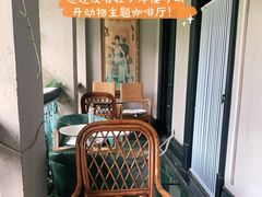 -猫色咖啡·猫咖