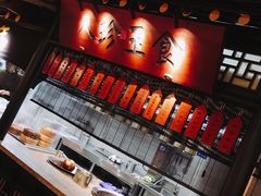 -苏乡兰亭·新派淮扬菜(吾悦广场店)