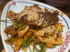 夫妻肺片-蓉李记成都名小吃(太原龙湖万达店)