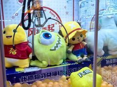 -风云再起游乐汇(北京西单西西友谊店)