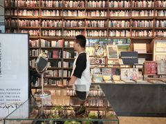 -茑屋书店(天目里店)