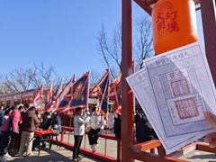 -大明幻境第一城