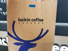 -瑞幸咖啡(南昌国际金融中心店)