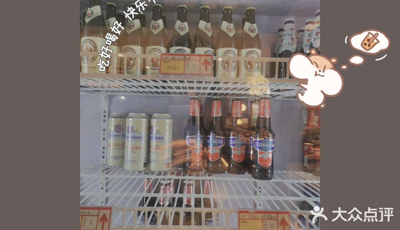 想吃神马吃神马|兼顾蒸、烤、煮、炒[加油]就是蚝！