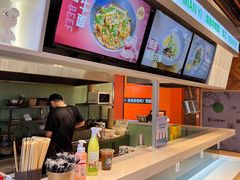 -面乙新派手擀面(大悦城店)