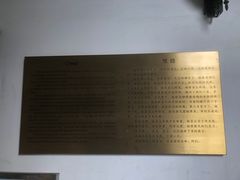 -王府井天主教堂