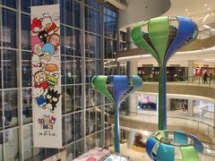 -首开·龙湖成都西宸天街