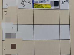 -利又安动物医院··老年病·猫科犬科·中兽医