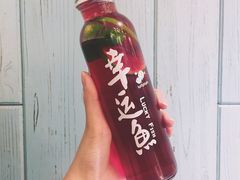 青柠黑加仑-九九私厨(石溪店)