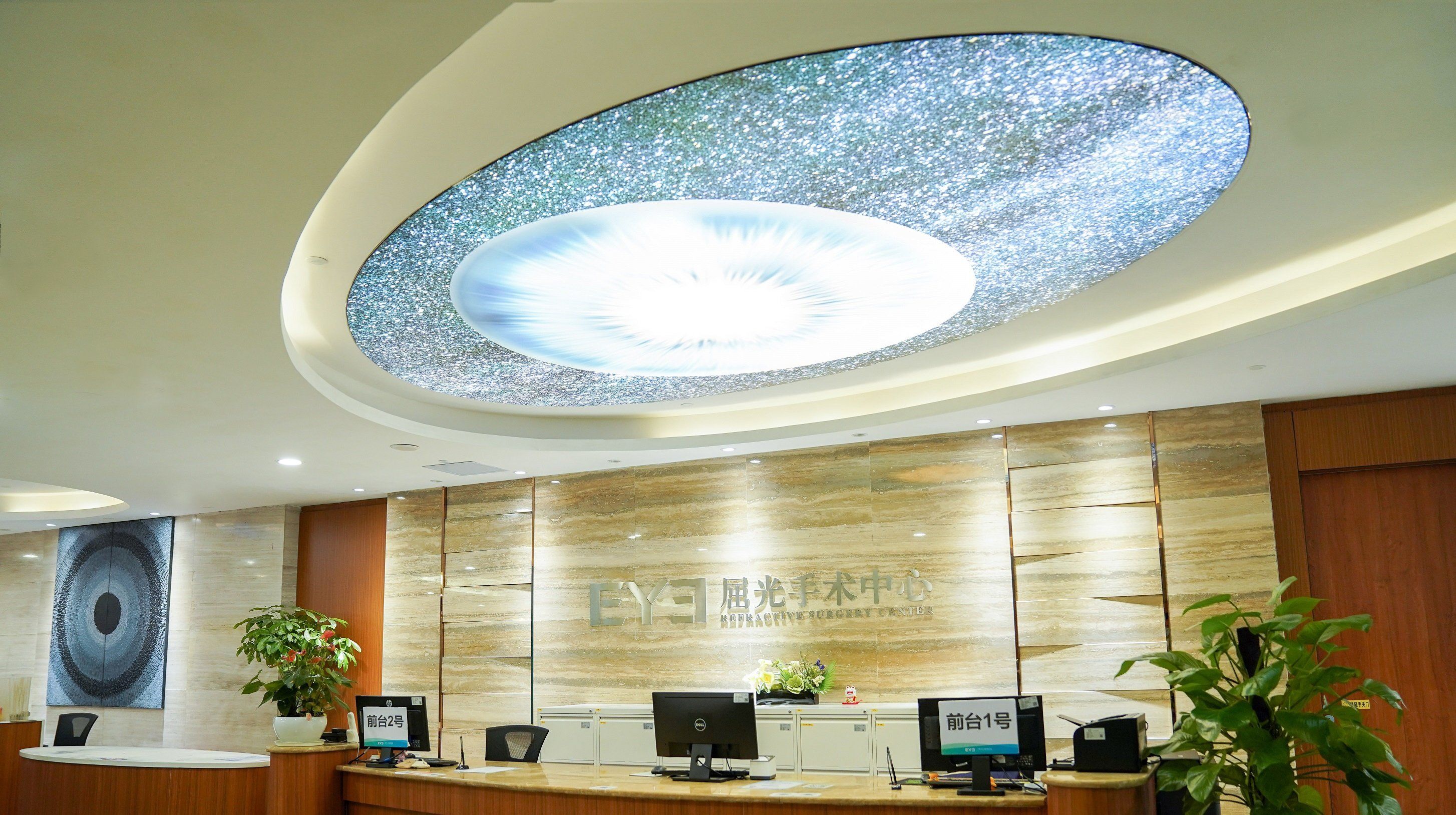 爱尔眼科真的很不错哦,服务很好,手术也很快,第二天就达到1