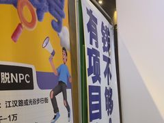 -棂笼·深度沉浸密室(武汉旗舰店)