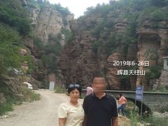 -河南宝泉旅游区