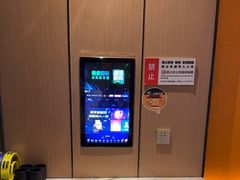 -星聚会KTV(苏州尹山湖歌林公园店)