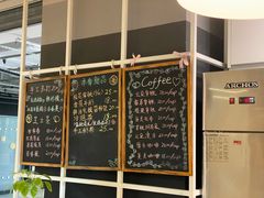 -治愈系甜品The Soothing Dessert(科海大楼店)