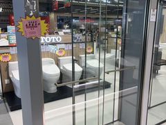 -百安居装修建材卖场(泰然店)