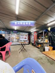 点击看大图 -金夫人婚纱摄影(华南店)