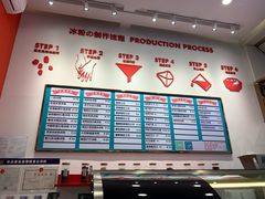-禧冰粉(龙洞商业步行街店)