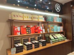 -南宋胡记(杭州体育场路店)