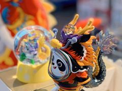 -亦庄创意生活广场