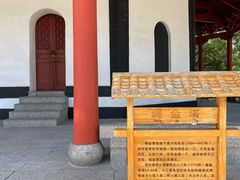 -绳金塔