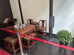 -中共二大会址纪念馆