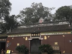 -宝光寺