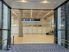 -杭州萧山国际机场