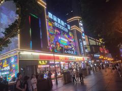 -八一路好吃街(雨田商务大厦店)