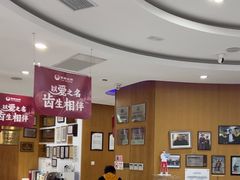 -雅悦齿科(顾村公园店)