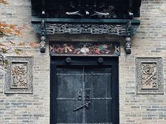 -西安关中民俗艺术博物院