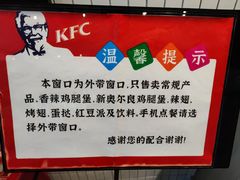 -张家界荷花国际机场