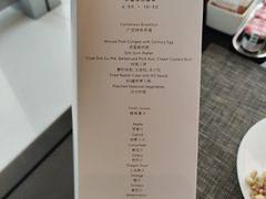 -长沙尼依格罗酒店