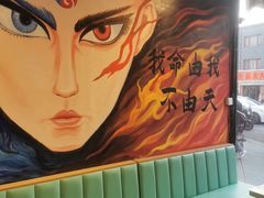 -醉炫音速烧烤·干煸菜(沙河总店)