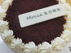 大都会红丝绒蛋糕（6吋）-派悦坊·甜品·蛋糕(日坛店)