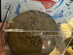 -泽田本家·铜锣烧(美罗城店)
