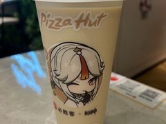 -必胜客(上海新南方商城PH店)