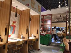 -班花麻辣烫(南京概念店)