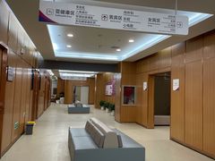 -美年大健康·体检中心(江岸分院)