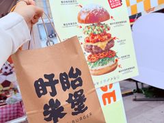 -万达广场(泰州海陵店)
