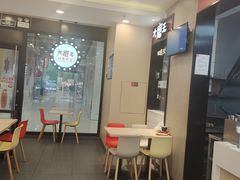 -永和大王(杨高中路店)