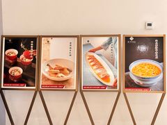 -淮香国色·淮扬菜(正大中心店)