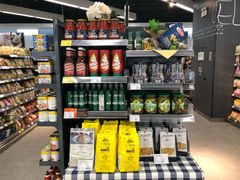 -Olé精品超市(苏州中心店)