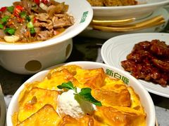 -新白鹿餐厅(城西银泰城店)