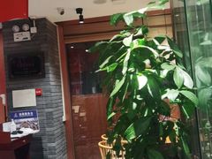 门面-丹江渔村(望京店)